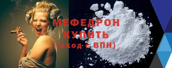 COCAINE Беломорск